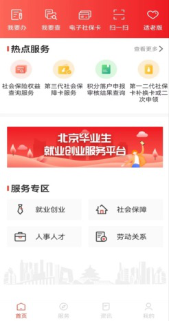 圖片關(guān)鍵詞 圖片